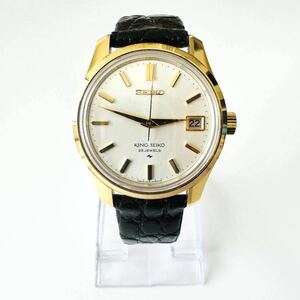 3682 ☆ 1円スタート ☆ KING SEIKO キングセイコー セイコー 4402-8000 手巻き 25石 メンズ ウォッチ 腕時計 稼動中 現状渡し (記名有)