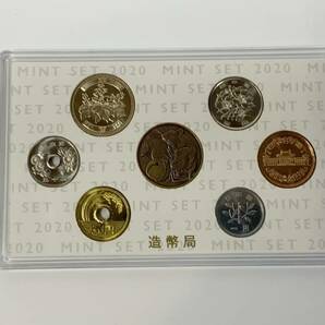 3713 MINTSET ミントセット 2020年 令和2年 Japan Mint ジャパンミント 貨幣セット 造幣局 の画像6