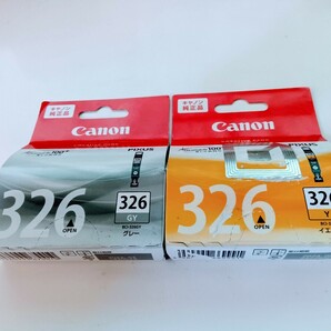 新品未使用Canonキャノン純正インクカートリッジBCI−326/グレー・イエロー2点セットの画像1