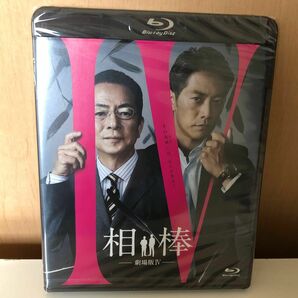 相棒 劇場版IV Blu-ray