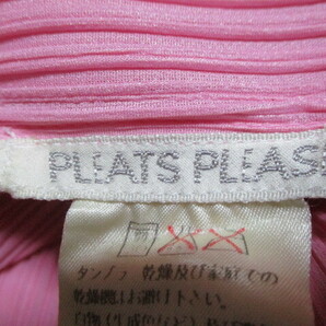 PLEATS PLEASE プリーツプリーズ ISSEY MIYAKE イッセイミヤケ●ピンク 長袖羽織ジャケットの画像6