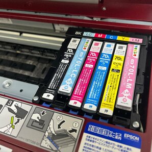 EPSON エプソン 複合機 A4インクジェットプリンター EP-805AR 2012年製の画像3