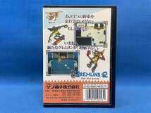 【レア 希少・珍品】★未使用新品 グレムリン2 新種誕生 サン電子 FC ファミコン ゲーム ソフト(送料200円可）_画像3