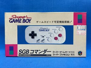 【未使用】SGB コマンダー スーパーゲームボーイ対応 スーパーファミコン専用 コントローラ HSD-07 当時物 希少(送料200円可)