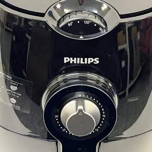 ・PHILIPS フィリップス ノンフライヤー HD9220 2013年製 調理家電 揚げ物の画像3