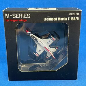 ・3個セット☆M-SERIES by hogan wings F-117A NIGHTHAWK Lockheed Martin F-16B/D SCALE 1:200 6092 6504 戦闘機 模型 ホーガンウィングスの画像2