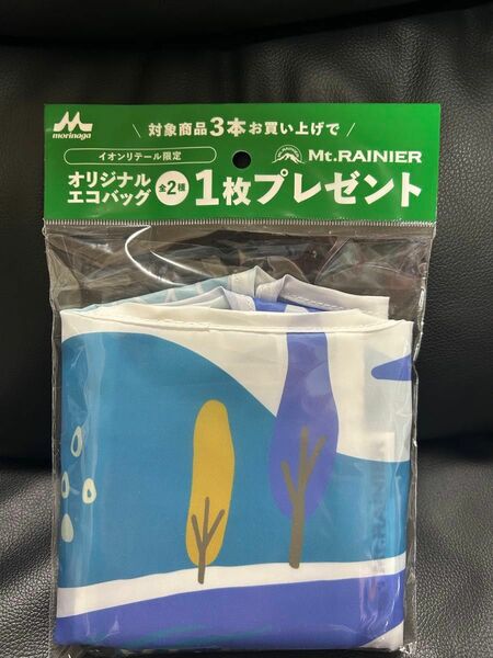 マウントレイニア　イオン限定　エコバッグ