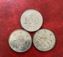 ★ 記念硬貨 ★ 1964年 東京オリンピック 銀貨 昭和39年 3枚セット ★ 百円 100硬貨（管理C572)_画像2