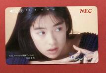 未使用 ♪ 川越美和 NEC テレカ 50度数 テレホンカード テレフォンカード アイドル レトロ（管理T200）_画像1