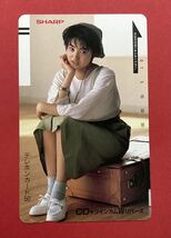 未使用 ♪ 荻野目洋子 SHARP テレカ 50度数 テレホンカード テレフォンカード アイドル レトロ（管理T223）_画像1