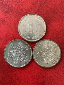 ★ 記念硬貨 ★ 1964年 東京オリンピック 銀貨 昭和39年 3枚セット ★ 百円 100硬貨（管理C526)