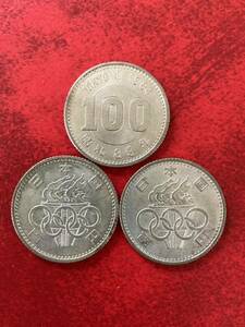 ★ 記念硬貨 ★ 1964年 東京オリンピック 銀貨 昭和39年 3枚セット ★ 百円 100硬貨（管理C528)