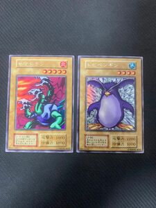 遊戯王カード ヤマドラン トビペンギン ウルトラシークレットレア 2枚セット