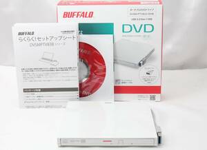 BUFFALO DVDドライブ ホワイト DVSM-PTV8U3-WHA
