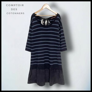 【COMPTOIR DES COTONNERS】ボーダーフレアニットワンピース