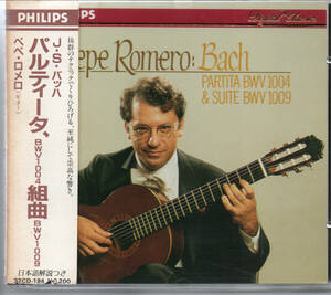 ペペ・ロメロ（ギター）／バッハ：無伴奏ヴァイオリン・パルティータ第2番、無伴奏チェロ組曲第3番