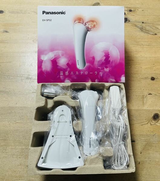 Panasonic パナソニック ローラー式美容器 温感エステローラー EH-SP32 / 美容家電 家庭用 美顔器 おうちエステ