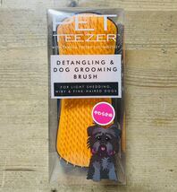 PET TEEZER ペットティーザー ソフト パンプキンネイビー / ペット用 タングルティーザー やわらかめ_画像1