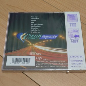 【 貴重 未開封品】カルロス・トシキ オメガトライブ ダウンタウンミステリー CD 80052-32の画像2