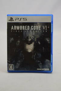 22_MK 703) PS5 プレイステーション5用ソフト ARMORED CORE VI FIRES OF RUBICON アーマードコア6