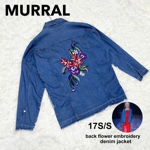 17SS MURRAL ミューラル 花 刺繍 デニムジャケット カバーオール M Gジャン フラワー インディゴ ライトアウター