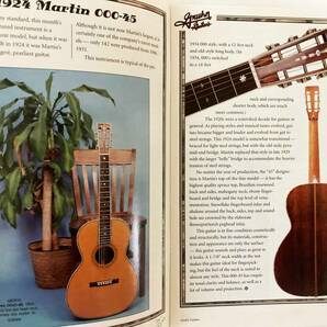 Gruhn Guitars 1996年 グルーン・ギターズ 通販カタログ 1年分 ギブソン、フェンダー、マーチン バンジョー、マンドリンの画像3