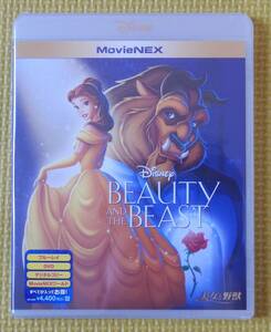 ** new goods unopened goods Beauty and the Beast Blue-ray MovieNEX Disney **