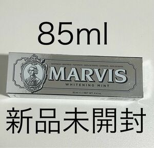 MARVIS マービス【新品】歯磨き粉　ミント　ホワイトニング　85ml