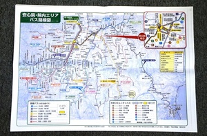 【 大交北部バス 】 時刻表・路線図 ■ 平成２９年１１月１日現在 １