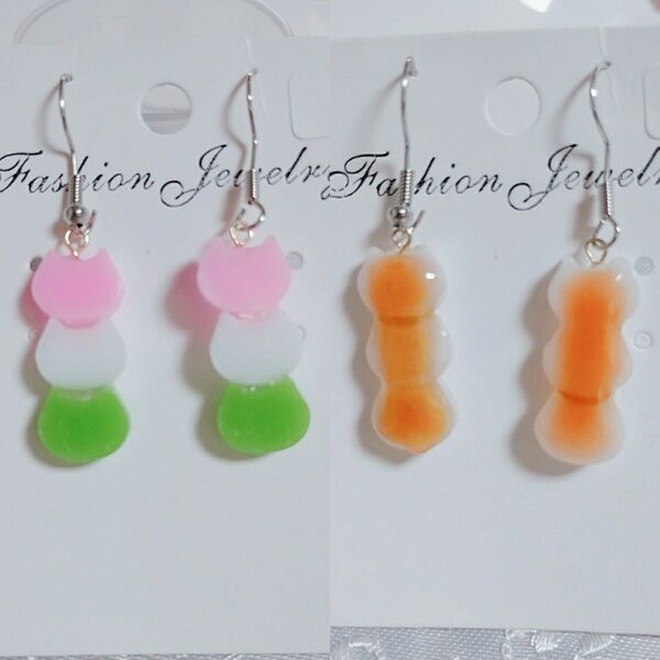 にゃんにゃんのおだんごピアス イヤリング ハンドメイド