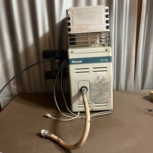 リンナイ　風呂炊き　LPガス 用 14.0kw ボイラー　屋外設置型 RF-7M -1 中古品 1000円〜