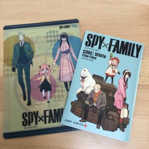 スパイファミリー SPY FAMILY CODE White 劇場版　小冊子