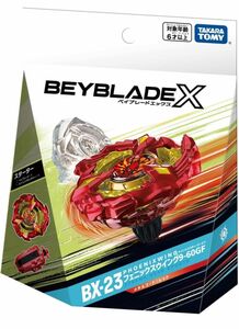 【新品・未開封】BEYBLADE X ベイブレードX BX-23 スターター フェニックスウイング 9-60GF 金属