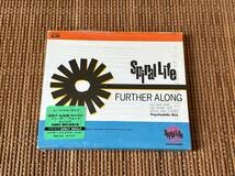 Spiral Life/Further Along 中古CD 初回限定盤 スパイラル・ライフ AIR スクーデリア・エレクトロ Laika Came Back AIR 石田ショーキチ_画像1