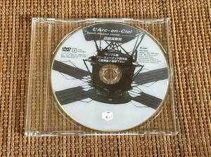  ценный запись L'Arc-en-Ciel/spirit dreams inside ~another dream~ б/у DVD L'Arc-en-Ciel Hyde