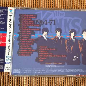 ザ・キンクス/グレイテスト・ヒッツⅠ(1) 1964-1971 中古CD The Kinks レイ・デイヴィス デイヴ・デイヴィス Ray Dave Davisの画像2