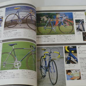 ☆サイクルスポーツ 平成元年１１月号臨時増刊 ＯＲＤＥＲ ＣＹＣＬＥ 図鑑（中古）の画像4