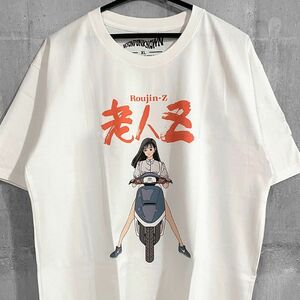 老人Z　AKIRA　アキラ　映画　アニメ　半袖　Tシャツ　大友克洋　江口寿史