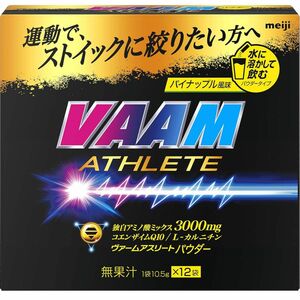  VAAM ヴァームアスリート パウダー （12袋入） 1個 明治 アミノ酸