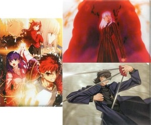 ☆クリアファイル☆ FGO Fate/stay night [Heaven’s Feel] III. spring song 劇場限定 未開封 3枚セット　桜 セイバー 士郎 凛 言峰 /S104