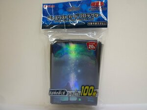 360f[ unopened ] Yugioh OCG Duel Monstar zte. Ellis to card protector / sleeve star . thing. ... supply * including in a package un- possible 