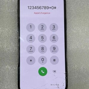 iPhone12 12pro 割れパネル　ジャンク　交換用　操作可能　パーツ　iPhone 修理用