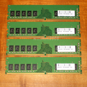 合計32GB(8GB×4枚) ECC Unbuffered DDR4-2400 Hynix PC4-2400T-ED2-11(PC4-19200)1Rx8 動作確認済 クリックポストなら送料185円[No.883]の画像1