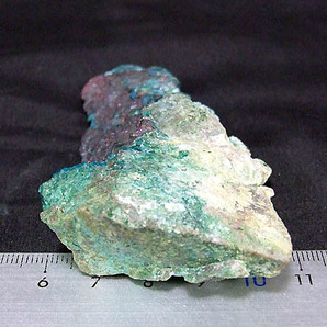 ペルー・赤銅鉱-珪孔雀石/大人気恒例の酔狂大胆１円スタート！！の画像3