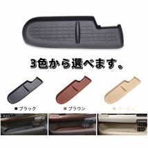 N-BOX　JF3　JF4 　車用　インパネマット　トレイマット　ポケットマット　滑り止めマット　ノンスリップ　ラバーマット　ブラック_画像7