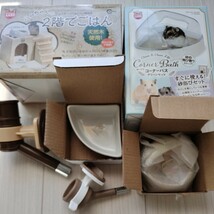 小動物用、付属品セット（給水器は中古、他は新品）_画像1