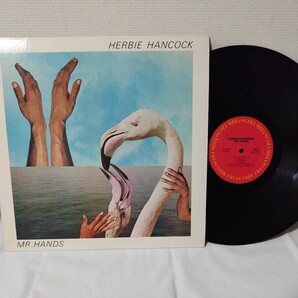 (LP)Herbie Hancock/Mr.Hands[Columbia]レコード,Shiftless Shuffle収録,Gilles Peterson,クラブ・ジャズの画像1