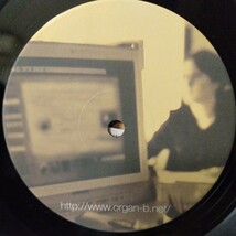 (12inch)Sunaga t Experience/No Reason No Rhyme[Readymade]須永辰緒,Nicola Conte,Jazztronik,小西康陽,クラブ・ジャズ,クロスオーバー_画像4