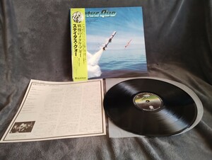 Status Quo ステイタス クォー/Just Supposin'...戦慄のメタルブギー■国内盤レコード LP：Vertigo/RJ-7696■帯付■1980■HR/HM