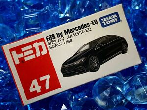 ☆未開封☆ トミカ 47 メルセデス ベンツ EQS まとめ買いがお得♪ まとめて送料230円です♪